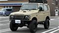 1995 Suzuki Jimny