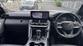 2023 Toyota Land Cruiser