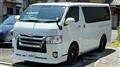 2019 Toyota Hiace Van