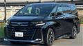 2025 Toyota Vellfire