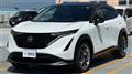 2023 Nissan Nissan Others