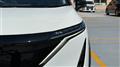 2023 Nissan Nissan Others