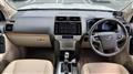 2023 Toyota Land Cruiser Prado