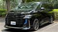 2024 Toyota Vellfire