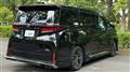 2024 Toyota Vellfire