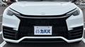 2025 Lexus Other