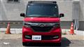 2017 Honda N BOX