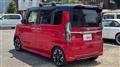 2017 Honda N BOX