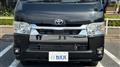2025 Toyota Hiace Van