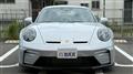 2026 Porsche 911