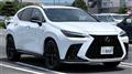 2022 Lexus NX