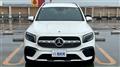 2023 Mercedes-Benz Mercedes-Benz Others