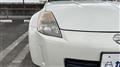 2003 Nissan Fairlady Z