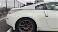2003 Nissan Fairlady Z