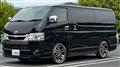 2025 Toyota Hiace Van
