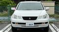 2001 Mitsubishi Mitsubishi Others