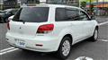 2001 Mitsubishi Mitsubishi Others