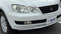 2001 Mitsubishi Mitsubishi Others