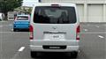 2023 Toyota Hiace Van