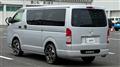 2023 Toyota Hiace Van