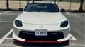 2025 Nissan Fairlady Z