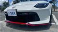2025 Nissan Fairlady Z