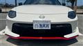 2025 Nissan Fairlady Z