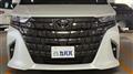 2024 Toyota Alphard