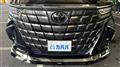 2025 Toyota Alphard