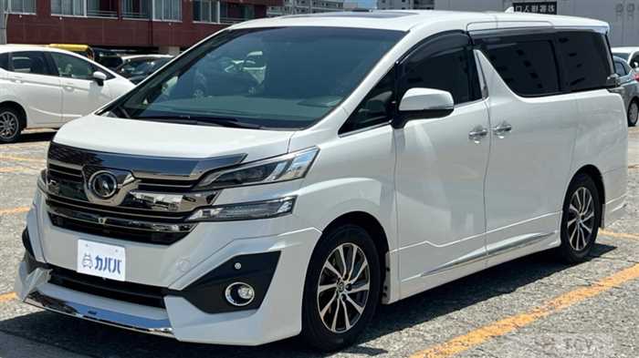 2015 Toyota Vellfire
