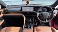 2025 Toyota Crown