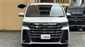 2025 Toyota Vellfire