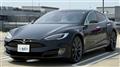 2017 Tesla Motors Others