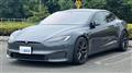 2023 Tesla Motors Others