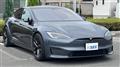 2023 Tesla Motors Others