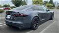 2023 Tesla Motors Others