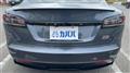 2023 Tesla Motors Others