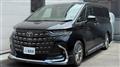 2025 Toyota Alphard