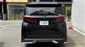 2025 Toyota Alphard