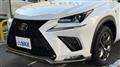 2018 Lexus NX