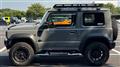 2023 Suzuki Jimny Sierra