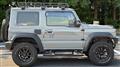 2023 Suzuki Jimny Sierra