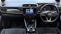 2022 Nissan Leaf