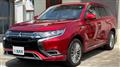2019 Mitsubishi OUTLANDER PHEV