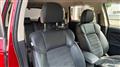 2019 Mitsubishi OUTLANDER PHEV