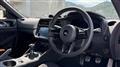 2025 Nissan Fairlady Z