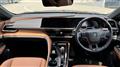 2024 Toyota Crown