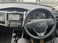 2017 Toyota Corolla Fielder