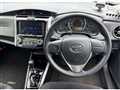 2017 Toyota Corolla Fielder