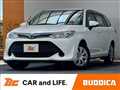 2017 Toyota Corolla Fielder
